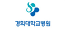 경희대학교병원