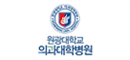 원광대학교의과대학병원